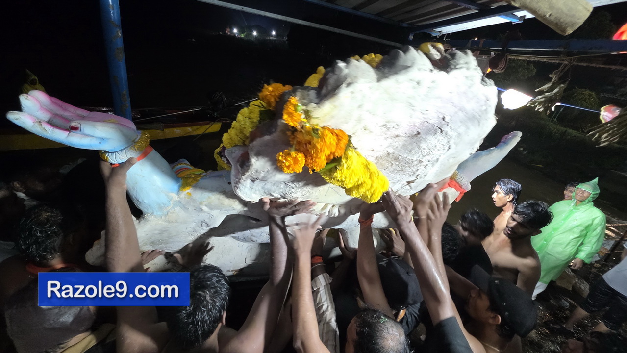 Razole Taluka Ganesh Nimajjanam
